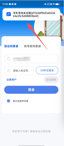 fa6153fec93a3161013b2e8e68118ac7.png