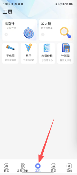 5e8dbd789009aae9492a1fc595ad3262.png