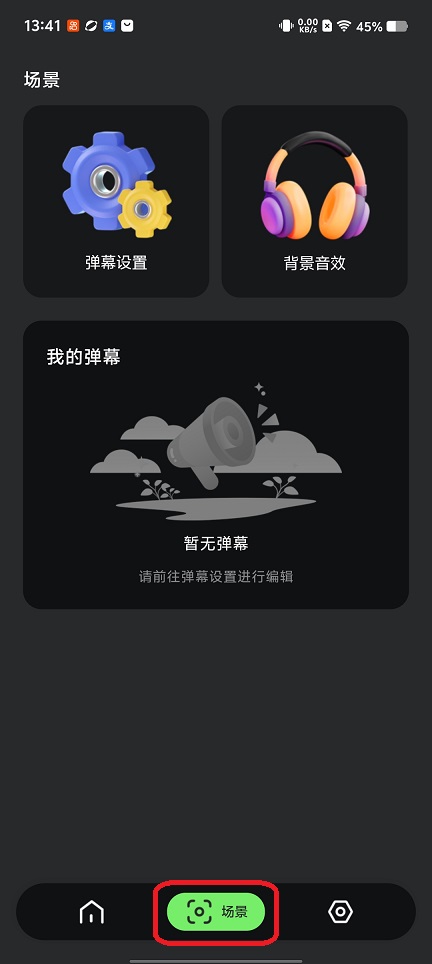 微信图片_20260124134113_14953_2.jpg