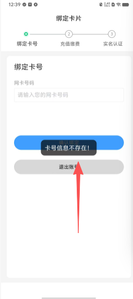 a2feb99c56cfdac548d46622406237a2.png