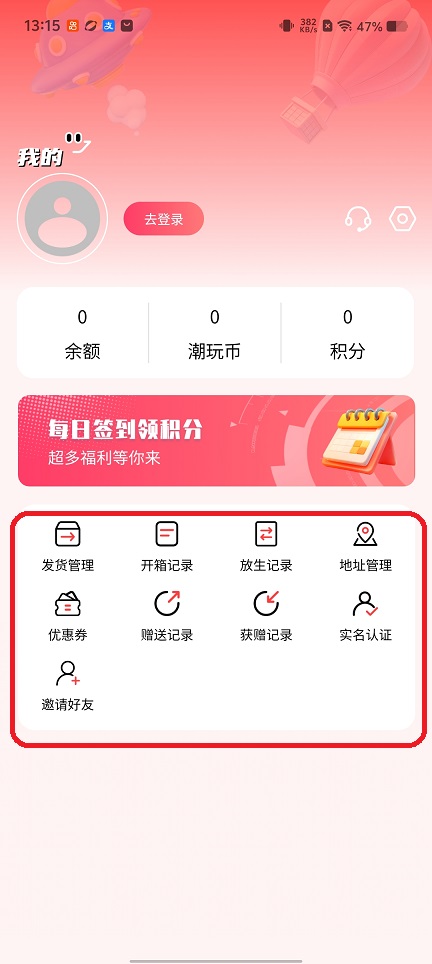 微信图片_20260124131516_14914_2.jpg