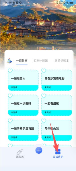 20e56076a86d278e22de4a302e04a81c.png