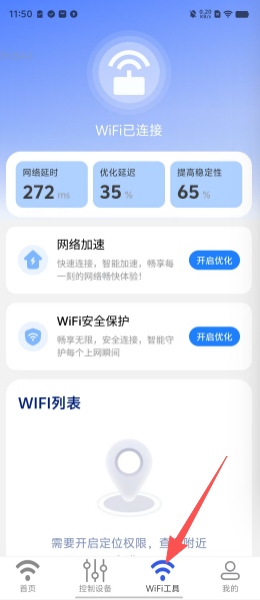 d9ab9600ede331406dbc5765ea8f5739.png