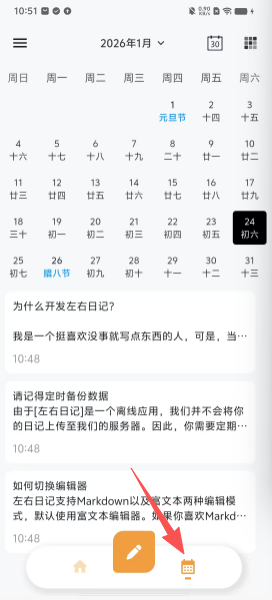 d64e6d9dd927e00861cfec906c1eca38.png