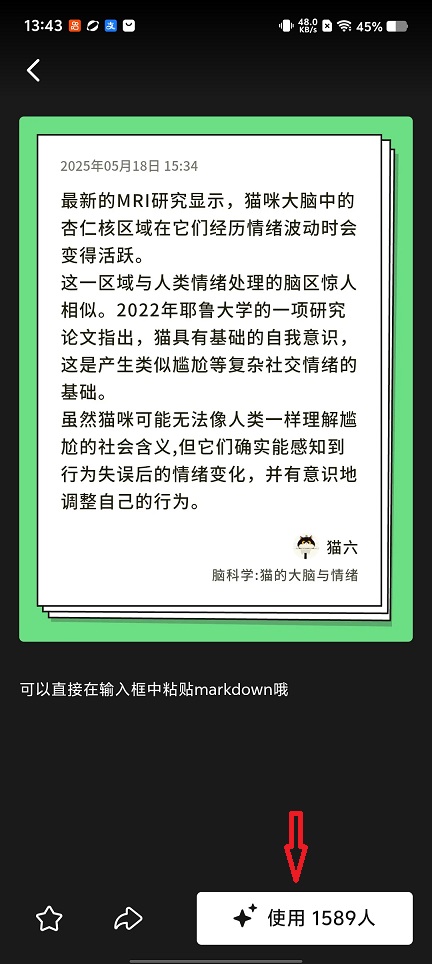 微信图片_20260124134413_14976_2.jpg