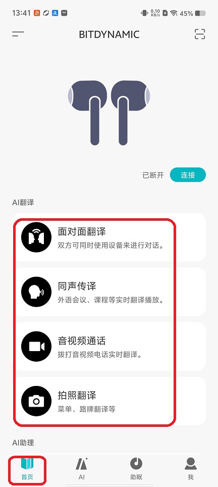 微信图片_20260124134155_14956_2.jpg