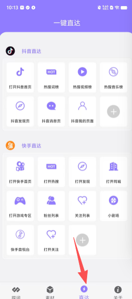 bb9b302f5fe5a6c184653284436c8ad7.png