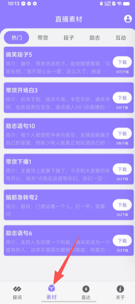 af41fff55b5488ca6594987a60c75cc1.png
