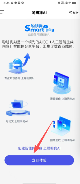 7e511df060d8be104a7f6082ae9b949d.png