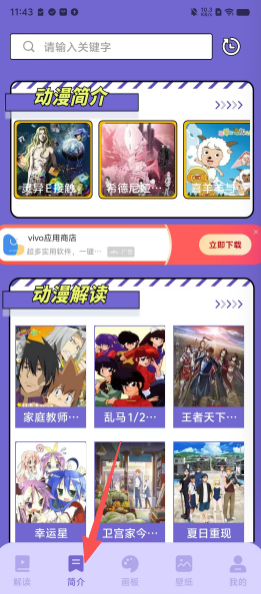 42fd6bea1c6576222c5c9d8d848cd663.png