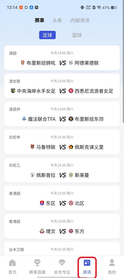 微信图片_20260124131427_14907_2.jpg