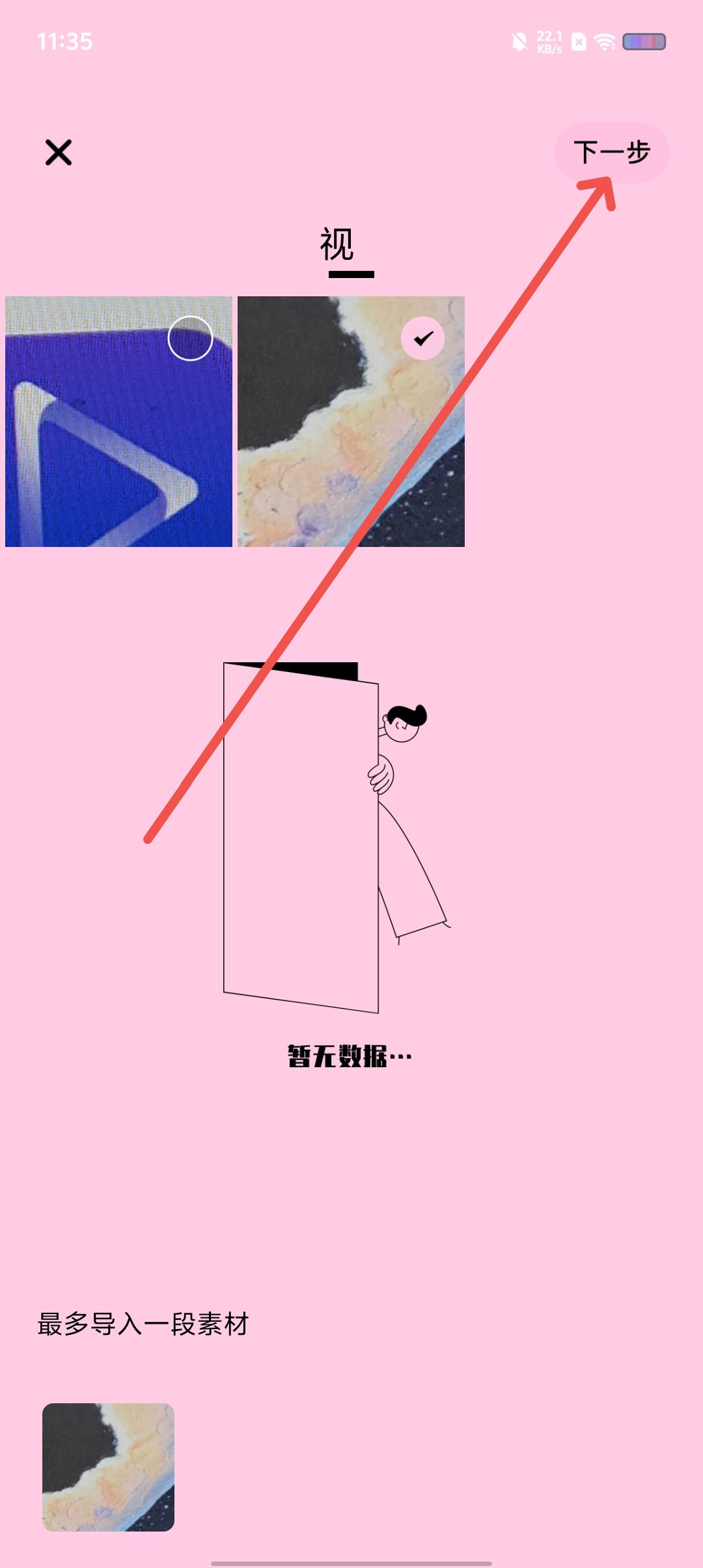 74e0dd4efb1e9c920d18d7a7be8faa34.jpg