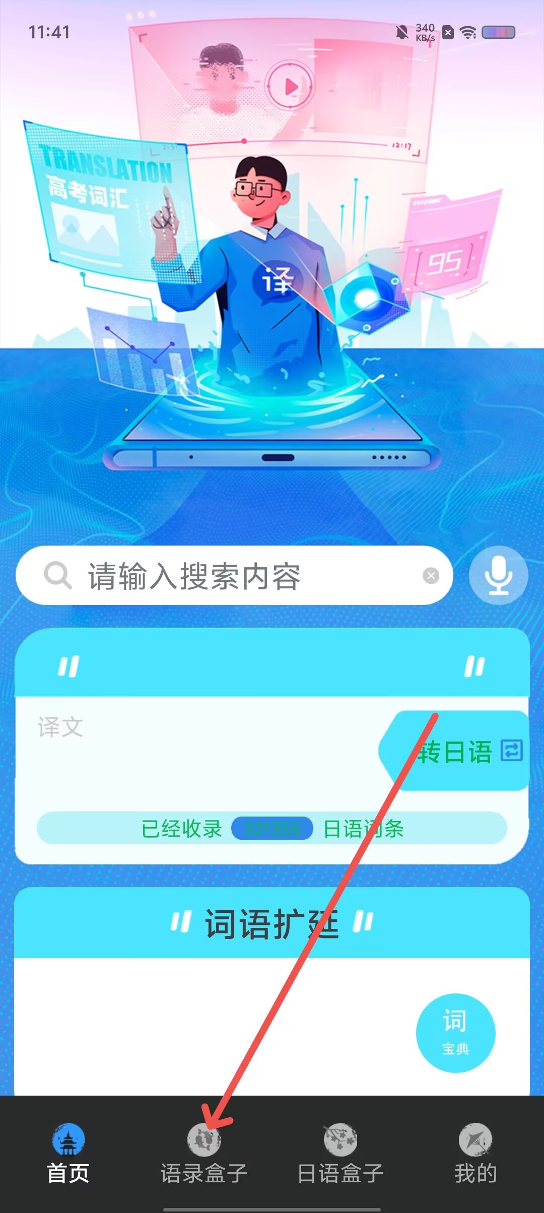 78f3bb66155fa270c4dae4607ec348cb.jpg