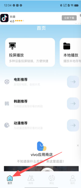 2235923ebf34d3a48a57925e81fe565a.png