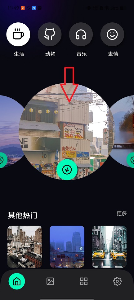 微信图片_20260124115007_14885_2.jpg