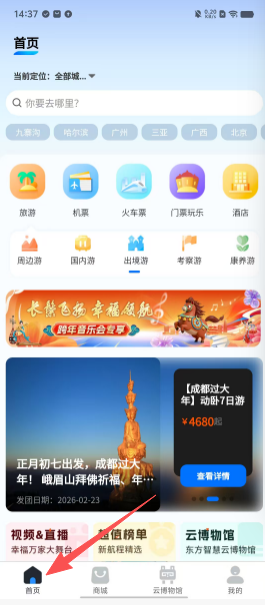 92c0bf5264ecb757e8f773181baf5e7e.png