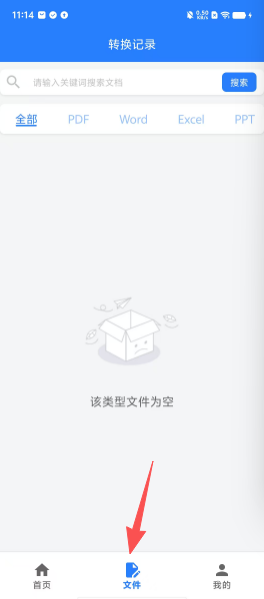 c7ee1d2b42f0763c8cf84fcef8ff9127.png