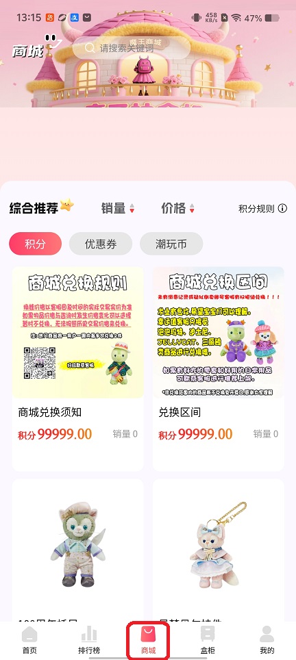微信图片_20260124131515_14913_2.jpg