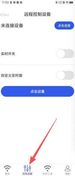 51de2701922ca3f0cdbcb27444fd1595.png