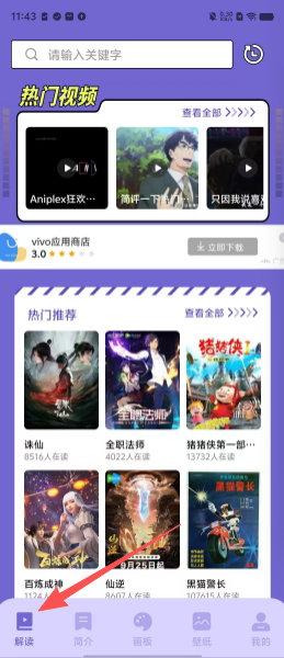 a55e34accb76e87725c36c47e35cf67c.png