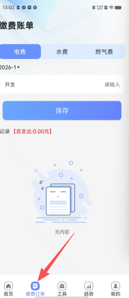 4025dd3b3d62152f9a95cfaa7d8f492c.png