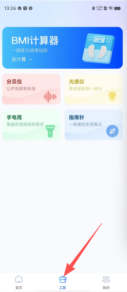 690d945a52a71236f4f9d09d429db226.png