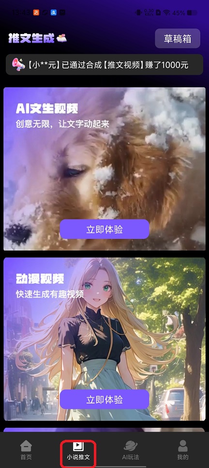 微信图片_20260124134350_14972_2.jpg