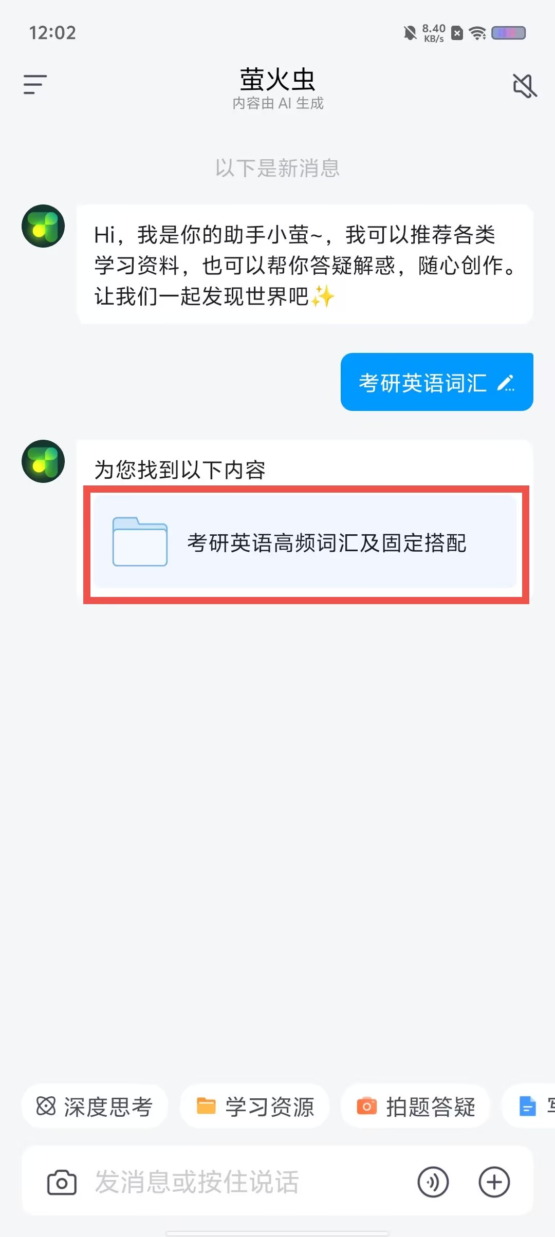 98c87e5529674647e1621a0ba0be21bf.jpg