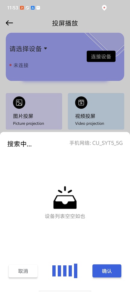 微信图片_20260124115341_14902_2.jpg