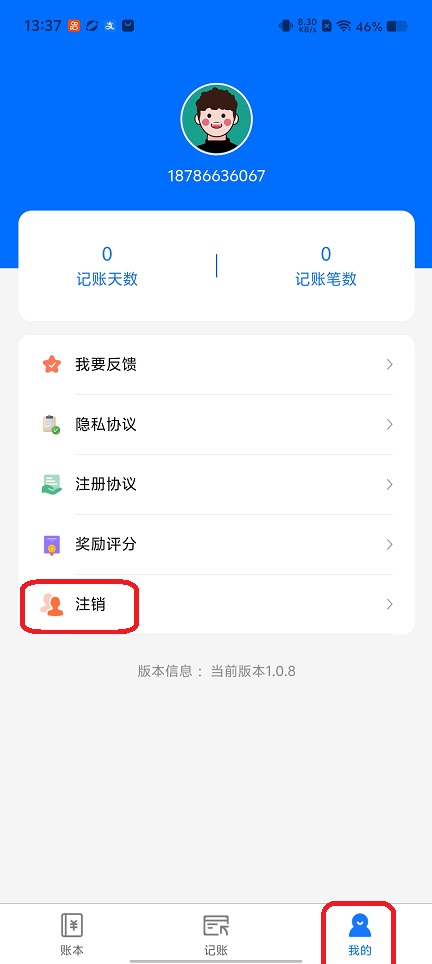 微信图片_20260124133759_14933_2.jpg