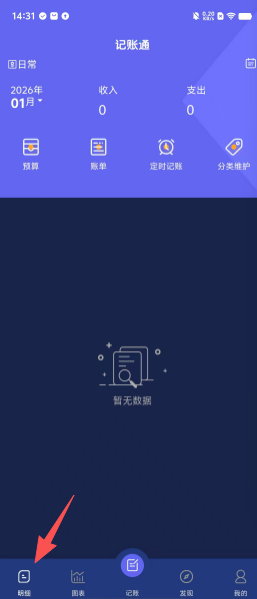 c4ed1eeb03597d3d82f2b000017c464b.png