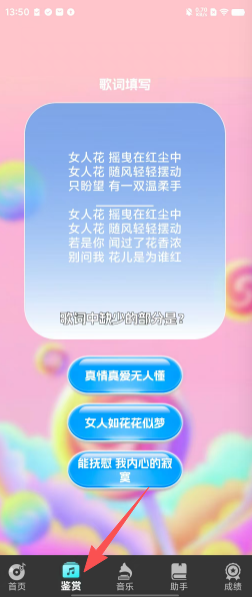 61fcc95353ae858bc24b3122a71e0d6a.png