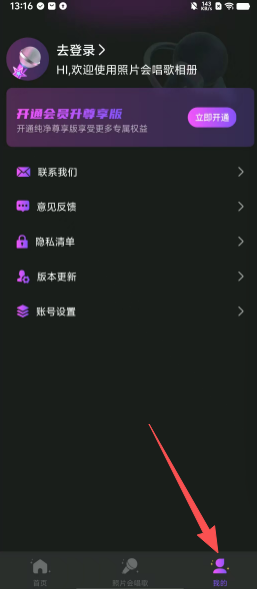 b4086b0224b66f3c9440ddbd8ed8d557.png