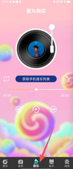 ac0899f2c7829f9fdec4cb83c90af296.png