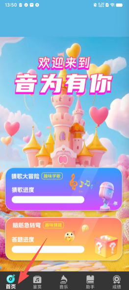 9a096421bcadeea2fd2374b8967d3875.png