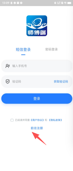 f43fc930933e272a162920ba80f081cb.png