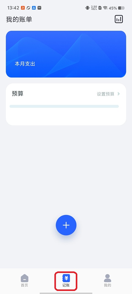 微信图片_20260124134245_14964_2.jpg