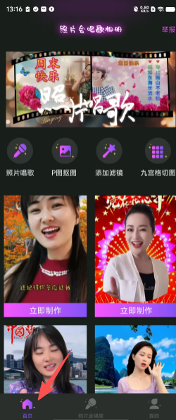 8ff9466bfaa24c4b50dc3190a64b751c.png