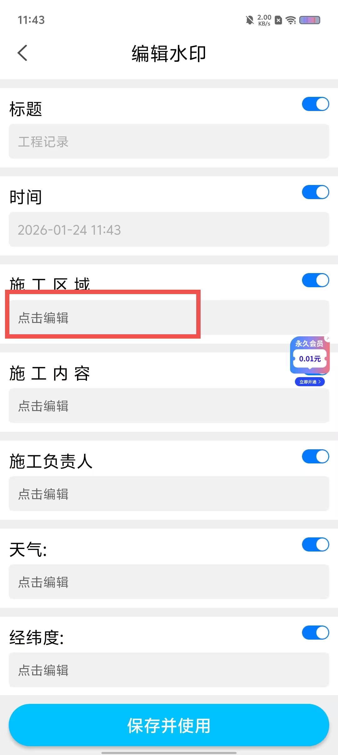 c6074a6cbfe80115cbfebb6087c09bf3.jpg