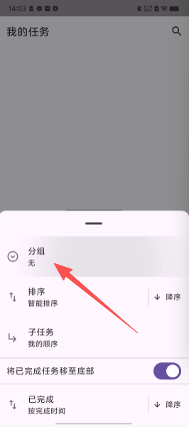 7551f47cf287cf2d038d5dbfc1d52e94.png