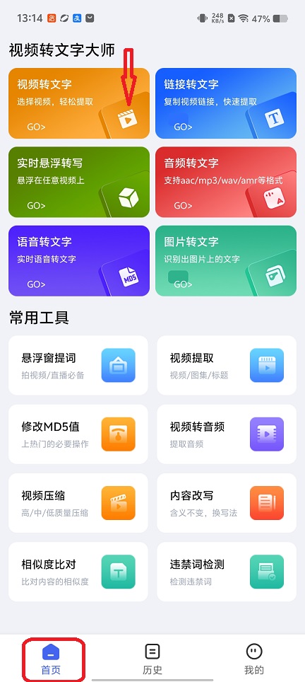 微信图片_20260124131444_14909_2.jpg