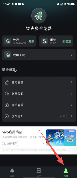 55366d2c75868418d50eafaa3ca80258.png