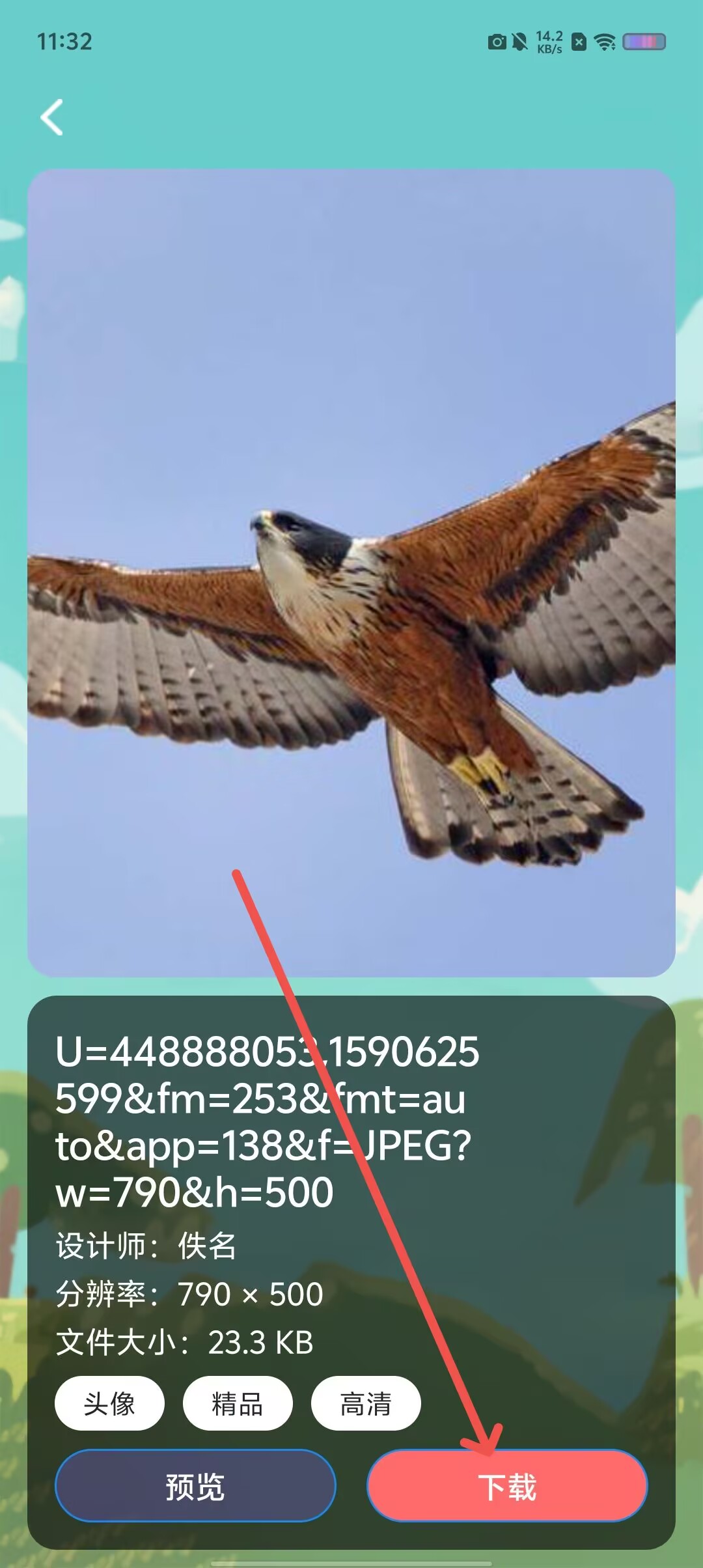 d075da80fde61cada8d0d925bbe74140.jpg