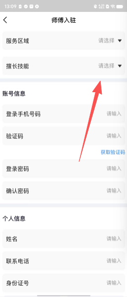 9aed0ec63fc6a5966877a22eca4f1cdb.png