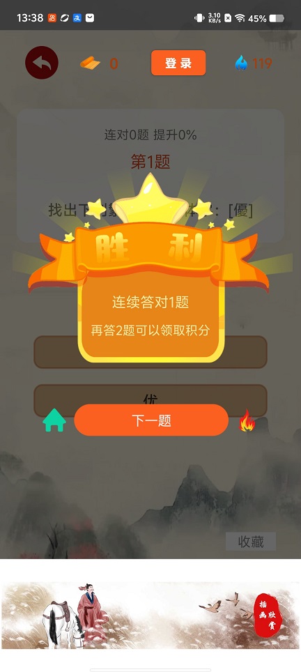 微信图片_20260124133847_14938_2.jpg