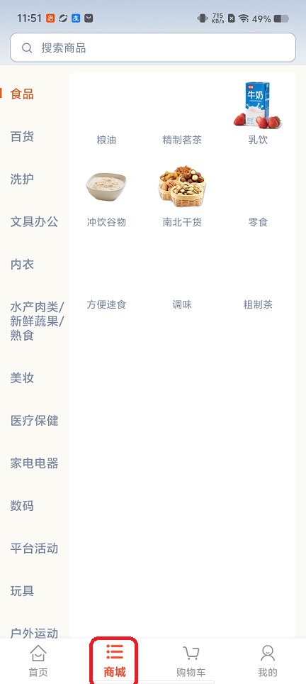 微信图片_20260124115205_14894_2.jpg