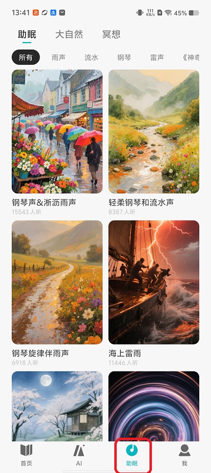 微信图片_20260124134158_14958_2.jpg
