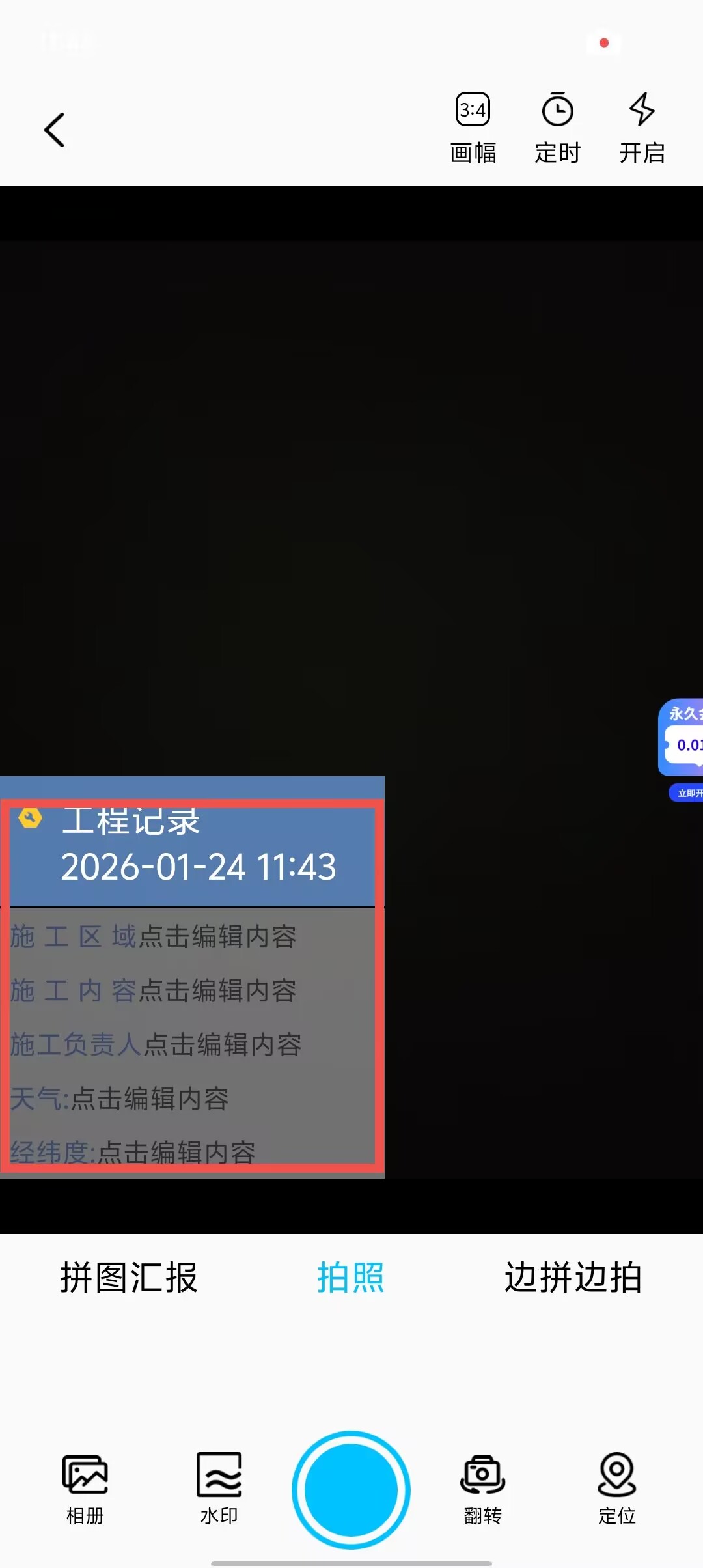 e70306091d5b6f67c93db52ac08635af.jpg