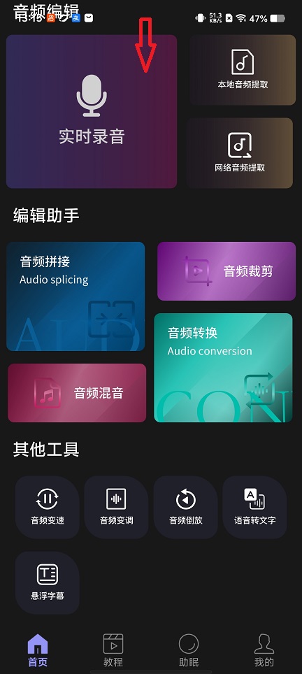 微信图片_20260124131550_14916_2.jpg