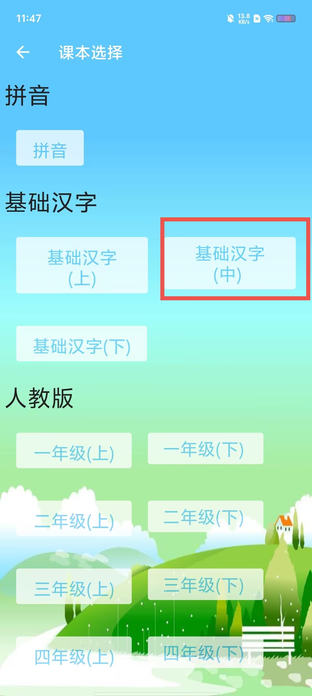 ec80425d7b5c6a409e011cf427e46544.jpg